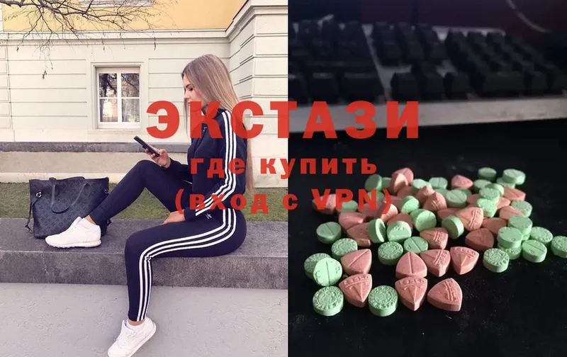 гидра вход  Елец  Ecstasy louis Vuitton 